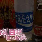 ヒメ日記 2026/01/19 19:49 投稿 【ことは】綺麗可愛い両得美女 バブルリングプラス