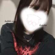 ヒメ日記 2026/01/23 00:48 投稿 【ことは】綺麗可愛い両得美女 バブルリングプラス