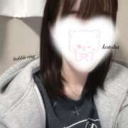 ヒメ日記 2026/01/23 20:49 投稿 【ことは】綺麗可愛い両得美女 バブルリングプラス