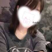 ヒメ日記 2026/01/24 03:18 投稿 【ことは】綺麗可愛い両得美女 バブルリングプラス