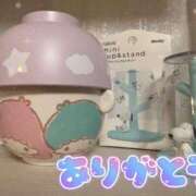 ヒメ日記 2026/01/24 11:33 投稿 【ことは】綺麗可愛い両得美女 バブルリングプラス