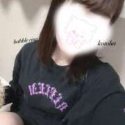 ヒメ日記 2026/01/31 15:19 投稿 【ことは】綺麗可愛い両得美女 バブルリングプラス