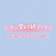 ヒメ日記 2026/02/01 04:03 投稿 【ことは】綺麗可愛い両得美女 バブルリングプラス