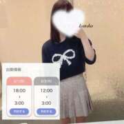 ヒメ日記 2026/02/01 06:12 投稿 【ことは】綺麗可愛い両得美女 バブルリングプラス