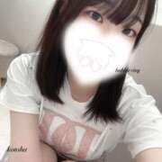 ヒメ日記 2026/02/02 12:20 投稿 【ことは】綺麗可愛い両得美女 バブルリングプラス