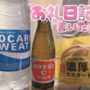 ヒメ日記 2026/02/02 15:48 投稿 【ことは】綺麗可愛い両得美女 バブルリングプラス