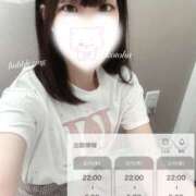 ヒメ日記 2026/02/02 19:48 投稿 【ことは】綺麗可愛い両得美女 バブルリングプラス