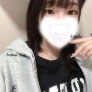 ヒメ日記 2026/02/07 01:03 投稿 【ことは】綺麗可愛い両得美女 バブルリングプラス