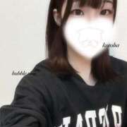 ヒメ日記 2026/02/07 02:18 投稿 【ことは】綺麗可愛い両得美女 バブルリングプラス