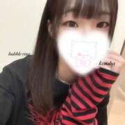 ヒメ日記 2026/02/07 21:21 投稿 【ことは】綺麗可愛い両得美女 バブルリングプラス