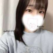 ヒメ日記 2026/02/09 20:18 投稿 【ことは】綺麗可愛い両得美女 バブルリングプラス