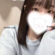 ヒメ日記 2026/02/10 01:18 投稿 【ことは】綺麗可愛い両得美女 バブルリングプラス