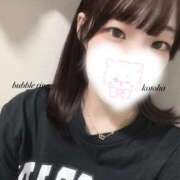 ヒメ日記 2026/02/11 22:19 投稿 【ことは】綺麗可愛い両得美女 バブルリングプラス