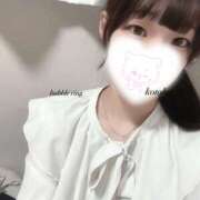 ヒメ日記 2026/02/12 22:42 投稿 【ことは】綺麗可愛い両得美女 バブルリングプラス