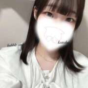 ヒメ日記 2026/02/13 01:42 投稿 【ことは】綺麗可愛い両得美女 バブルリングプラス