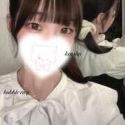 ヒメ日記 2026/02/13 04:18 投稿 【ことは】綺麗可愛い両得美女 バブルリングプラス