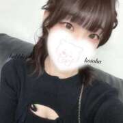 ヒメ日記 2026/02/14 02:33 投稿 【ことは】綺麗可愛い両得美女 バブルリングプラス