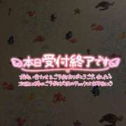 ヒメ日記 2026/02/15 03:48 投稿 【ことは】綺麗可愛い両得美女 バブルリングプラス