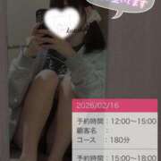 ヒメ日記 2026/02/16 06:42 投稿 【ことは】綺麗可愛い両得美女 バブルリングプラス