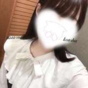 ヒメ日記 2026/02/16 21:03 投稿 【ことは】綺麗可愛い両得美女 バブルリングプラス