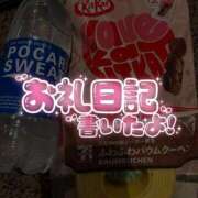 ヒメ日記 2026/02/17 22:33 投稿 【ことは】綺麗可愛い両得美女 バブルリングプラス