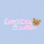 ヒメ日記 2026/02/18 00:04 投稿 【ことは】綺麗可愛い両得美女 バブルリングプラス