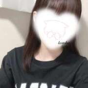 ヒメ日記 2026/03/04 20:43 投稿 【ことは】綺麗可愛い両得美女 バブルリングプラス