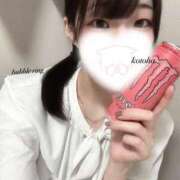 ヒメ日記 2026/03/05 19:57 投稿 【ことは】綺麗可愛い両得美女 バブルリングプラス