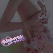 ヒメ日記 2026/03/05 23:27 投稿 【ことは】綺麗可愛い両得美女 バブルリングプラス