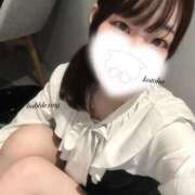 ヒメ日記 2026/03/06 01:12 投稿 【ことは】綺麗可愛い両得美女 バブルリングプラス