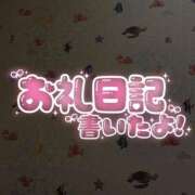 ヒメ日記 2026/03/12 12:20 投稿 【ことは】綺麗可愛い両得美女 バブルリングプラス