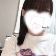 ヒメ日記 2026/03/12 14:57 投稿 【ことは】綺麗可愛い両得美女 バブルリングプラス