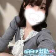 ヒメ日記 2026/03/17 10:49 投稿 【ことは】綺麗可愛い両得美女 バブルリングプラス