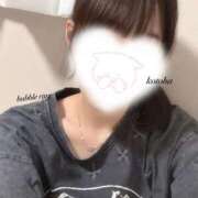 ヒメ日記 2026/03/18 20:21 投稿 【ことは】綺麗可愛い両得美女 バブルリングプラス