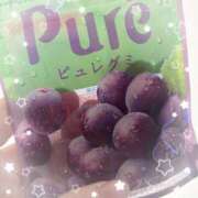 ヒメ日記 2026/03/29 18:48 投稿 【ことは】綺麗可愛い両得美女 バブルリングプラス