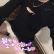 ヒメ日記 2026/03/30 22:03 投稿 【ことは】綺麗可愛い両得美女 バブルリングプラス