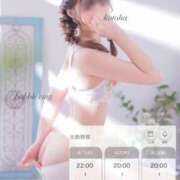 ヒメ日記 2026/03/30 23:34 投稿 【ことは】綺麗可愛い両得美女 バブルリングプラス