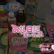 ヒメ日記 2026/04/07 17:12 投稿 【ことは】綺麗可愛い両得美女 バブルリングプラス