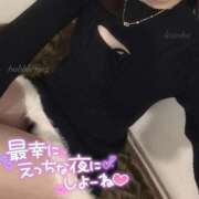 ヒメ日記 2026/04/08 16:48 投稿 【ことは】綺麗可愛い両得美女 バブルリングプラス