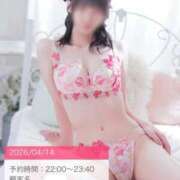 ヒメ日記 2026/04/11 17:57 投稿 【ことは】綺麗可愛い両得美女 バブルリングプラス