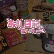 ヒメ日記 2026/04/11 23:03 投稿 【ことは】綺麗可愛い両得美女 バブルリングプラス