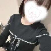 ヒメ日記 2026/04/14 19:49 投稿 【ことは】綺麗可愛い両得美女 バブルリングプラス