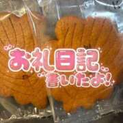 ヒメ日記 2026/04/15 17:33 投稿 【ことは】綺麗可愛い両得美女 バブルリングプラス