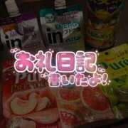 ヒメ日記 2026/05/01 14:18 投稿 【ことは】綺麗可愛い両得美女 バブルリングプラス
