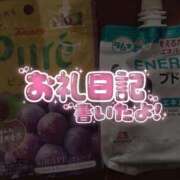 ヒメ日記 2026/05/11 18:12 投稿 【ことは】綺麗可愛い両得美女 バブルリングプラス