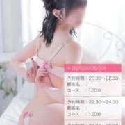 ヒメ日記 2026/05/20 18:48 投稿 【ことは】綺麗可愛い両得美女 バブルリングプラス