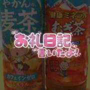 【ことは】綺麗可愛い両得美女 スタート枠本指名 バブルリングプラス