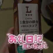ヒメ日記 2026/06/11 09:33 投稿 【ことは】綺麗可愛い両得美女 バブルリングプラス