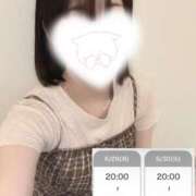 ヒメ日記 2026/06/28 22:18 投稿 【ことは】綺麗可愛い両得美女 バブルリングプラス