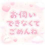 ヒメ日記 2026/07/01 01:03 投稿 【ことは】綺麗可愛い両得美女 バブルリングプラス